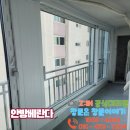 계룡(삼환) 이미지