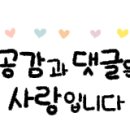 상동석유 이미지