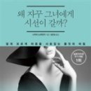 시선컨설팅