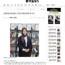 인앤인심리상담센터 - 송파구 정의로7길 13 | 인앤인심리상담센터