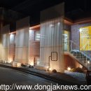 상도4동 청소년독서실 이미지