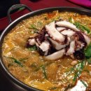 하모리-45 이미지