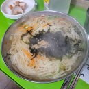 담양식국수