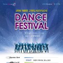 고양체육관 주 체육관 이미지