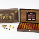 무주덕유산반딧골영농조합법인 이미지