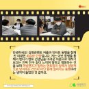 멘터 이미지