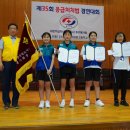 충주북여자중 이미지