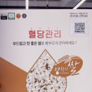 정담은약국 이미지