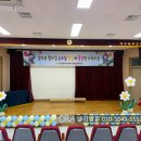 봉무초교 병설유치원 네이버블로그