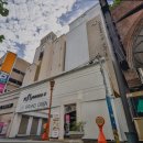 그린비 호텔 이미지