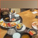 다해초밥