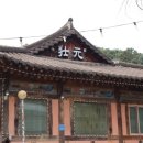 이대감순대국 이미지