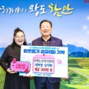 희망노인복지센터 이미지