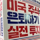 (개인)최철 이미지