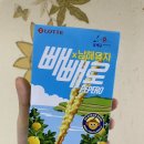 지에스25  한남행복 이미지