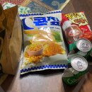 다들림세탁소 이미지