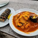 줌마김밥 이미지