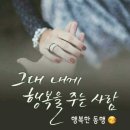 그린바다 이미지