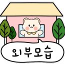 태장로-R 이미지