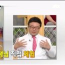 엠바디 이미지