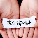 한국피부체형관리사교육원 - 8949 | 한국피부체형관리사교육원