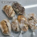 우봉제빵집, 브래드365에서 만나는 건강한 빵의 매력! 🍞✨
