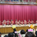 왕자와 공주 유치원 앞 이미지