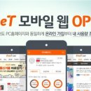 T텔레콤 이미지