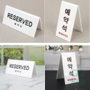 지투사인 이미지
