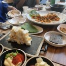 파리바게뜨대구KBS점 네이버블로그