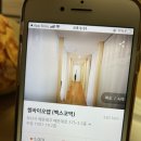2호선 벡스코역 8번출구 이미지