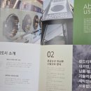명성빨래방