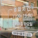 칼국수명가 이미지