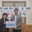 연세본사랑병원 이미지