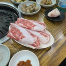 광시한우방