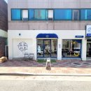 수성주공3차아파트 이미지