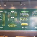돈앤밥돈&밥