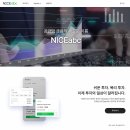 나이스 이미지