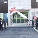 횡성군우천보건지소 이미지