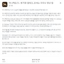 머니팩토리