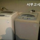 서부고시원