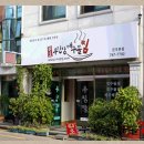 연제구-032 이미지