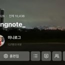 커피스미스이태원해밀턴점