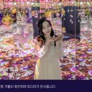 그랜드화원 이미지