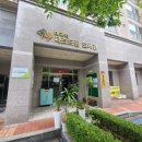 대곡역파크드림도서관 이미지