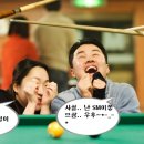 봉개사랑