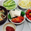주막골 네이버블로그