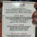 싱푸미엔관 티스토리