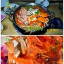 꽃게품은닭 이미지