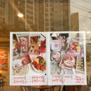 이천케이크 &lt;예스케이크하우스&gt; 레터링 도시락케이크